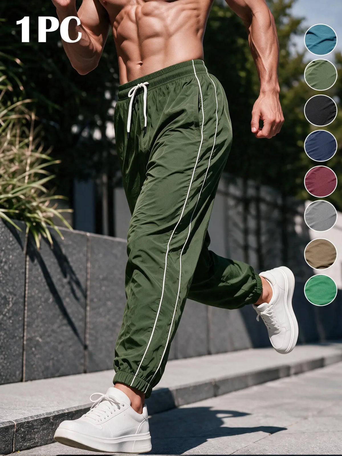 Men's Loose-Fit Casual Pants with Drawstring Waist, H-Type Silhouette, Long/regular Length, Ideal for Spring & Fall Outdoor Activities