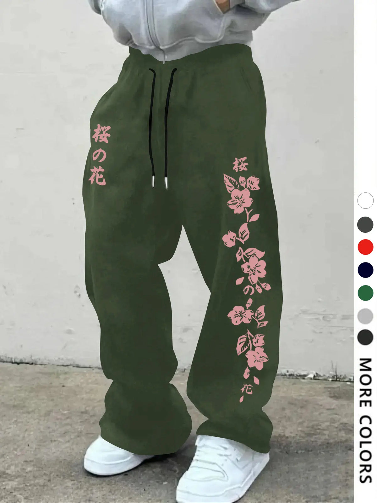 Men's Casual Loose-Fit Sweatpants, Japanese Cherry Blossom Print Drawstring Wide Leg Pants, All-Season Comfortable Men's Clothing