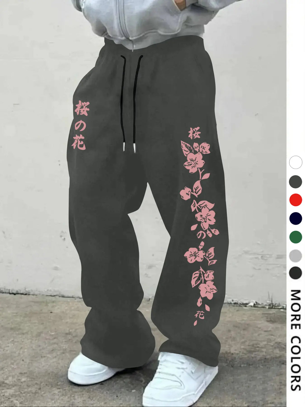 Men's Casual Loose-Fit Sweatpants, Japanese Cherry Blossom Print Drawstring Wide Leg Pants, All-Season Comfortable Men's Clothing