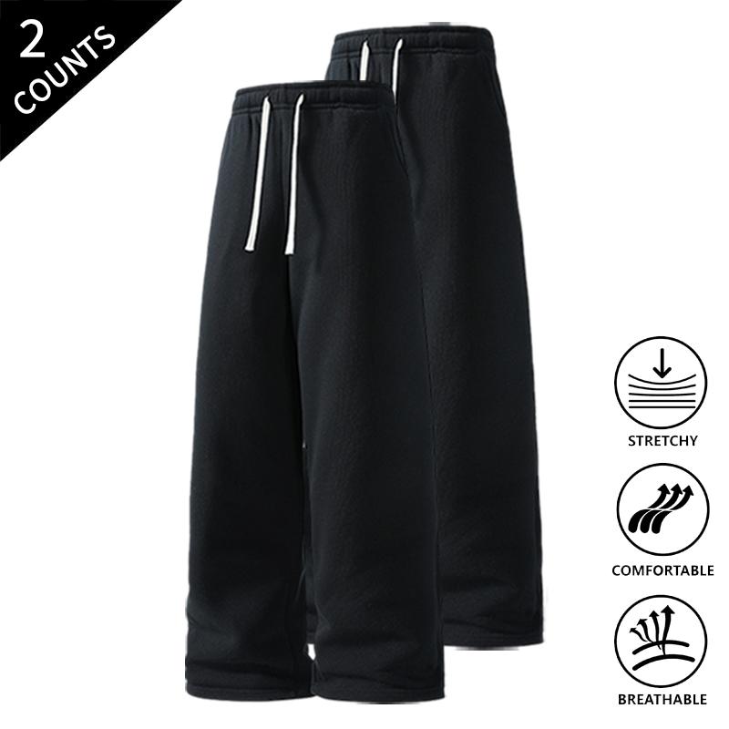 Men’s 2-Pack Baggy Polyester Sweatpants - Drawstring Waist Adapts to Your Fit, Mid-Waist, Loose-Fit, Plain, Stylish, Soft, Breathable, Streetwear Look, Easy Vibe, Athletic Casual Pants for Summer (2-Pack Value for Backup Casual Days)