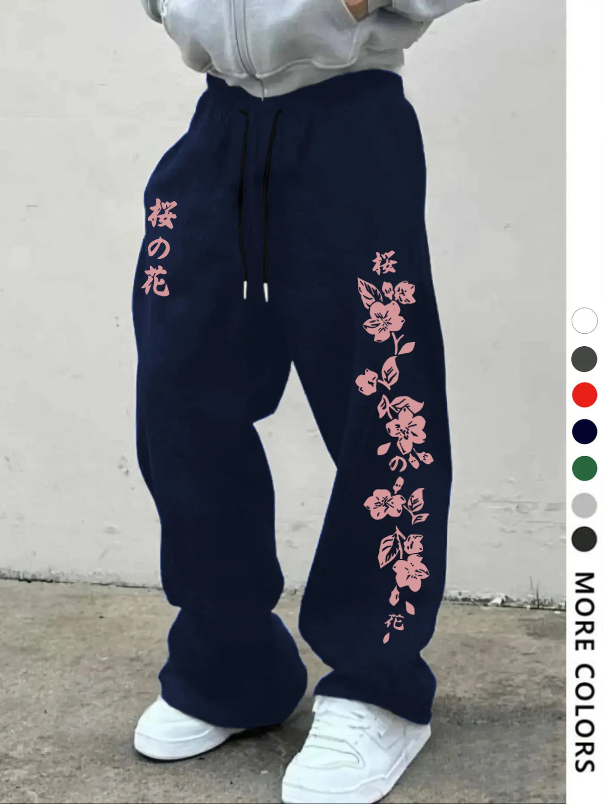 Men's Casual Loose-Fit Sweatpants, Japanese Cherry Blossom Print Drawstring Wide Leg Pants, All-Season Comfortable Men's Clothing
