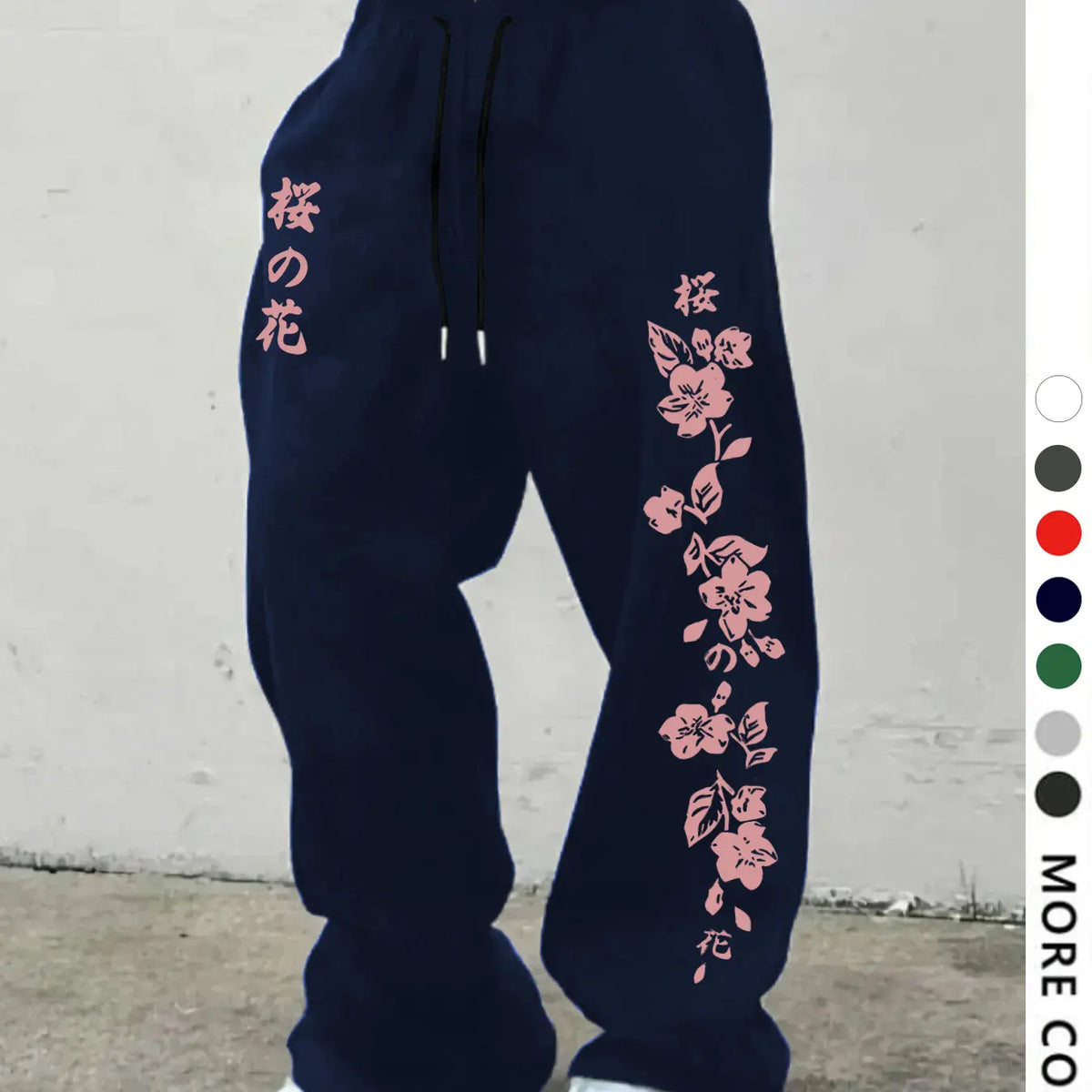 Men's Casual Loose-Fit Sweatpants, Japanese Cherry Blossom Print Drawstring Wide Leg Pants, All-Season Comfortable Men's Clothing
