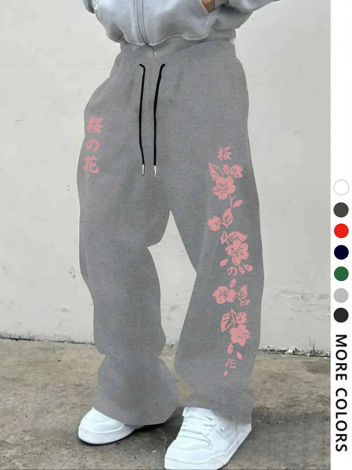 Men's Casual Loose-Fit Sweatpants, Japanese Cherry Blossom Print Drawstring Wide Leg Pants, All-Season Comfortable Men's Clothing