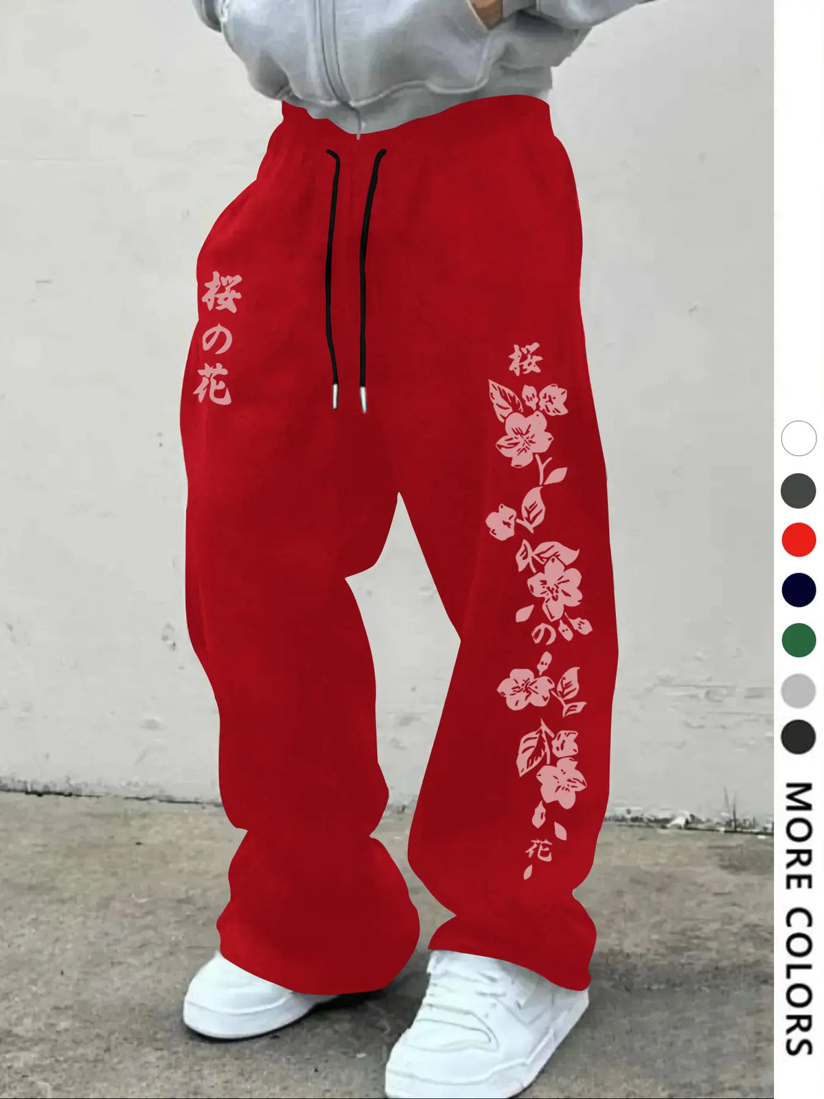 Men's Casual Loose-Fit Sweatpants, Japanese Cherry Blossom Print Drawstring Wide Leg Pants, All-Season Comfortable Men's Clothing