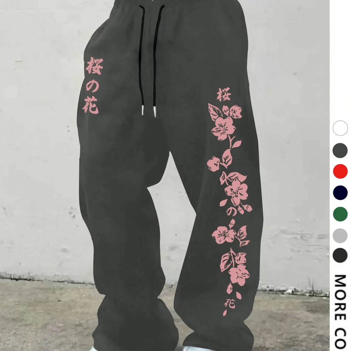 Men's Casual Loose-Fit Sweatpants, Japanese Cherry Blossom Print Drawstring Wide Leg Pants, All-Season Comfortable Men's Clothing