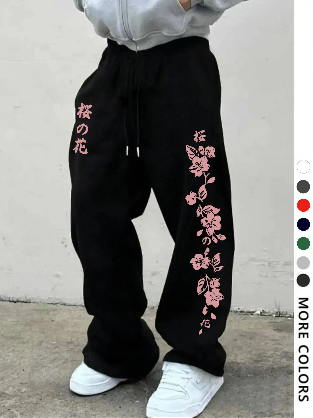 Men's Casual Loose-Fit Sweatpants, Japanese Cherry Blossom Print Drawstring Wide Leg Pants, All-Season Comfortable Men's Clothing