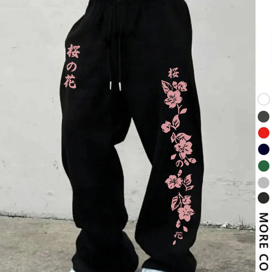 Men's Casual Loose-Fit Sweatpants, Japanese Cherry Blossom Print Drawstring Wide Leg Pants, All-Season Comfortable Men's Clothing