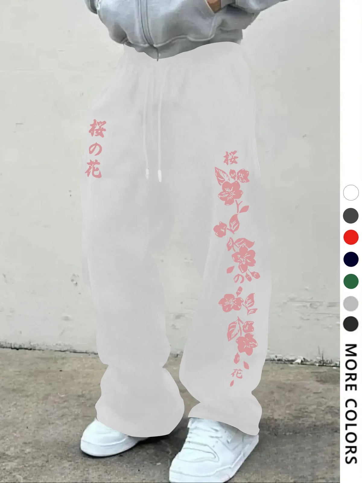 Men's Casual Loose-Fit Sweatpants, Japanese Cherry Blossom Print Drawstring Wide Leg Pants, All-Season Comfortable Men's Clothing